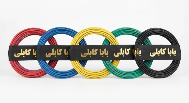 سیم مسی افشان شماره 2.5 .. (1 در 2.5) .. (1*2.5)