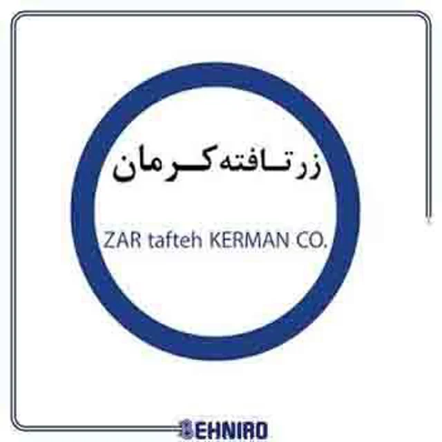 سیم مسی افشان شماره 2.5 .. (1 در 2.5) .. (1*2.5)